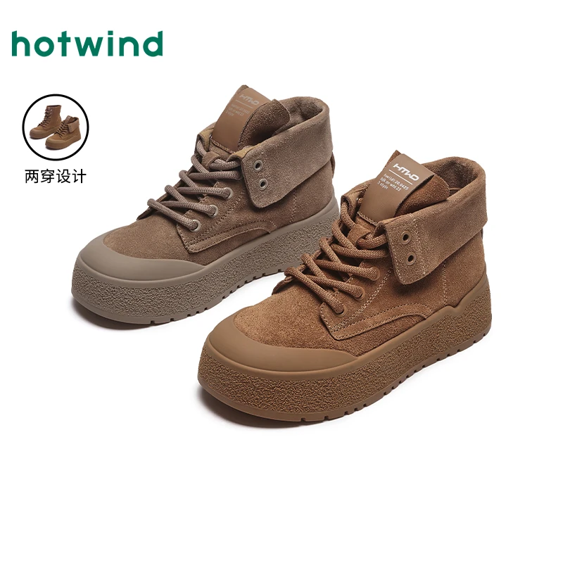 流光风【热风门店同款】5折起女平底高帮鞋板靴百搭爆款H91W4407