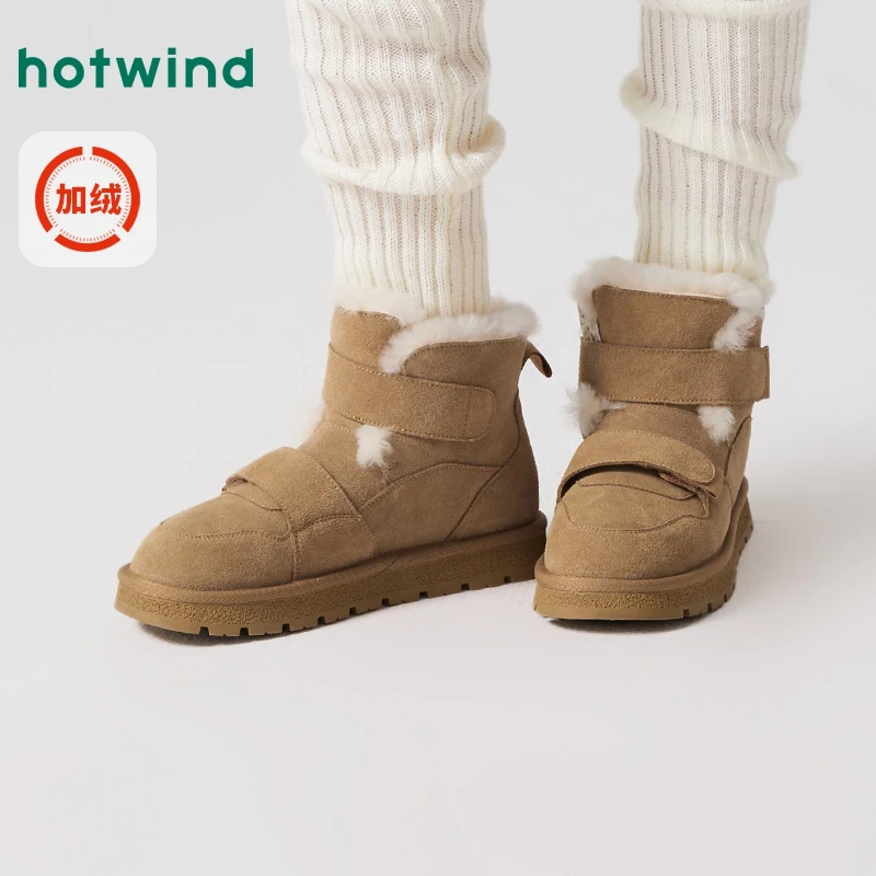 热风2023年冬季新款女士时尚休闲靴H89W3413