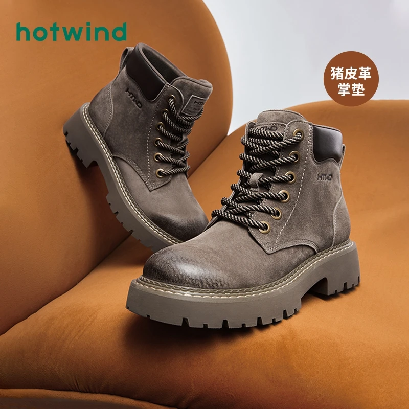 热风2023年冬季新款女士时尚休闲靴H95W3419