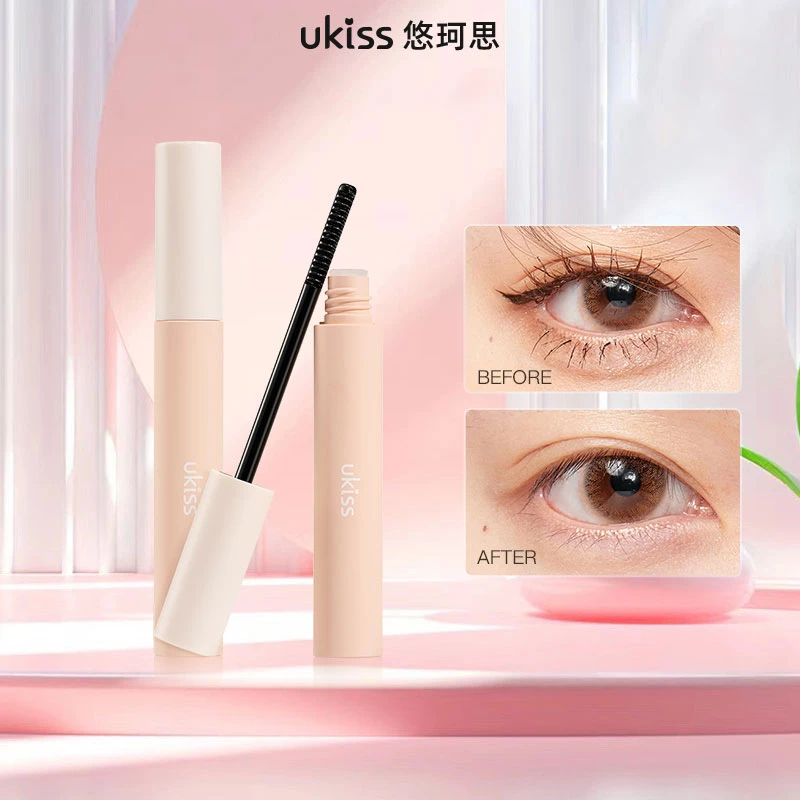 ukiss睫毛卸除膏假睫毛卸除膏专用小巧便携清洁卸妆