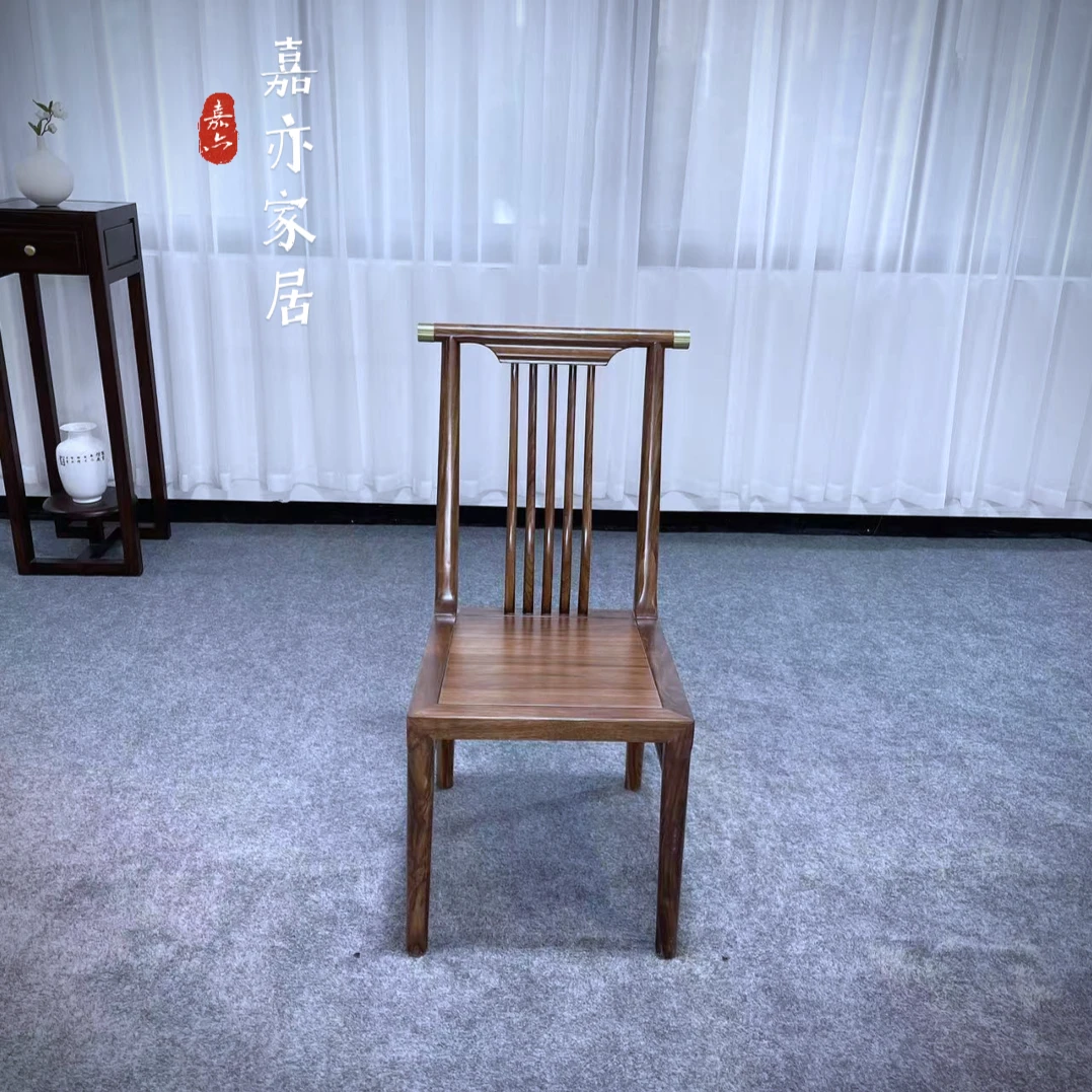乌金木梳条餐椅新中式实木家具家具椅子靠背椅家用桌椅简约