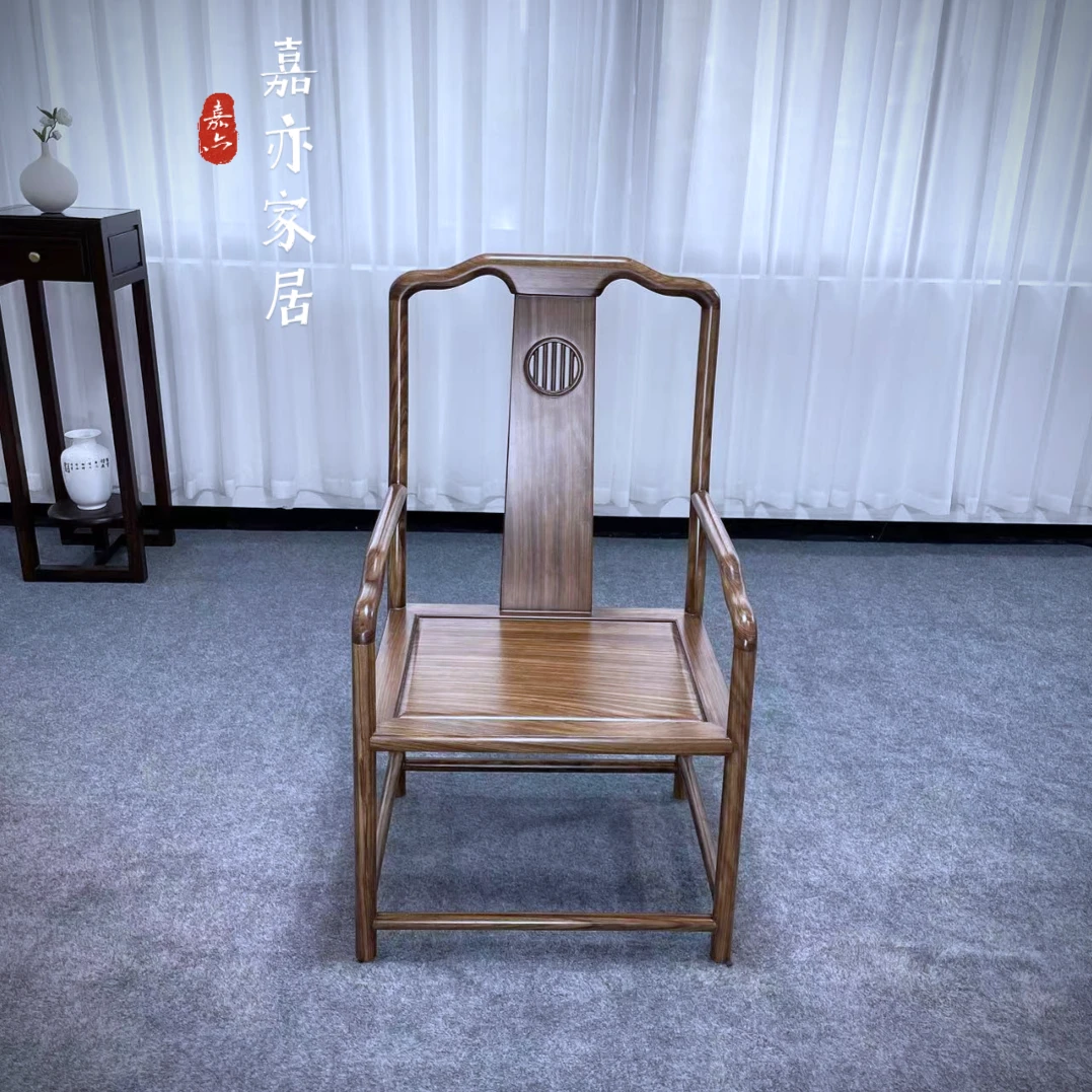 乌金木浩然主椅新中式实木家具椅子茶椅书椅餐椅古典禅意实木椅