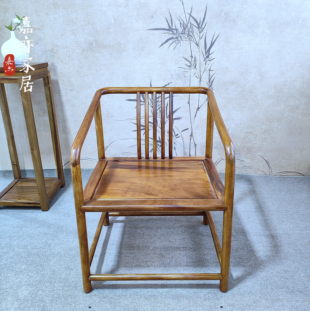 胡桃木【多款单椅合集】新中式实木家具椅子餐椅家用靠背椅书桌椅
