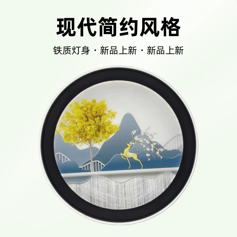 2024新款创意简约卧室床头灯圆形壁画灯书房玄关画灯楼梯壁灯