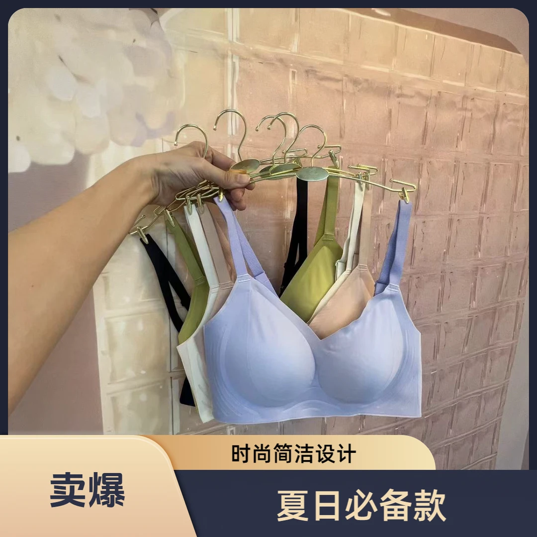 速干洞洞杯小胸显大女士夏日无痕简洁夏季薄款透气内衣文胸罩