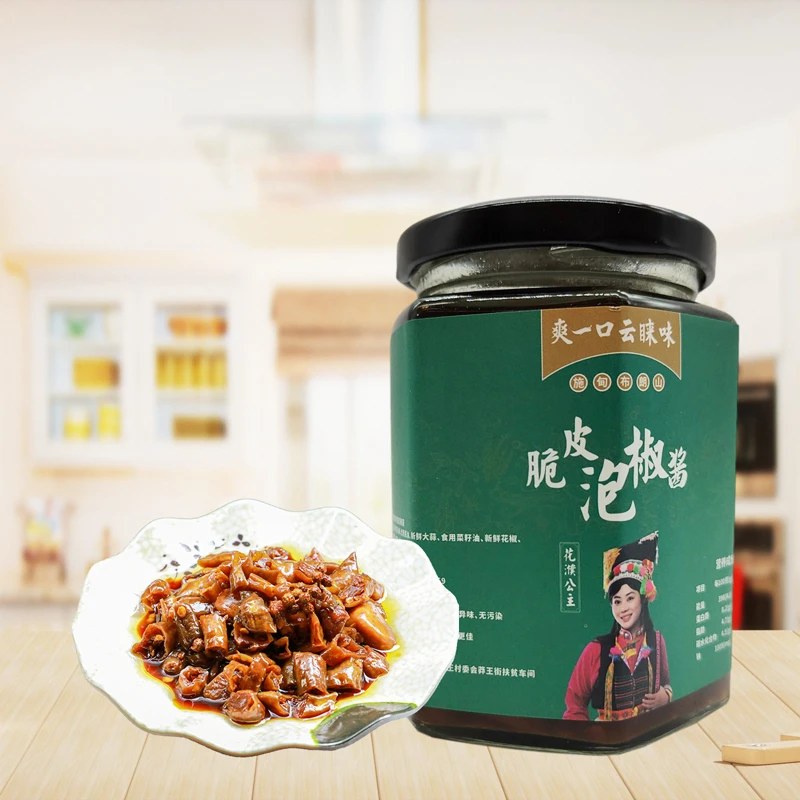 【18.9到手2瓶】脆皮泡椒酱暴下饭酱夹馍稀饭神器白小米椒老坛辣酱