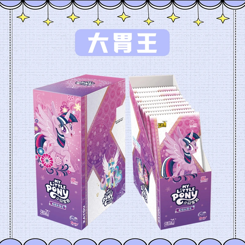 卡游【买1送1,大胃王UR+2,无限续】辉月包小马宝莉[盲盒代拆]