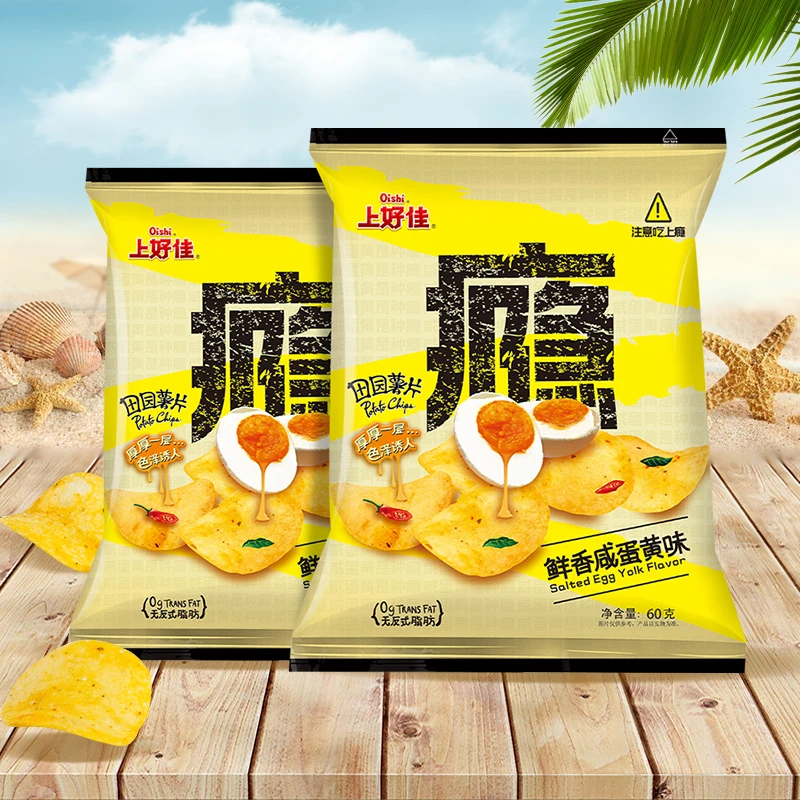 Oishi/上好佳田园薯片咸蛋黄味60g×2包膨化休闲办公室零食小吃