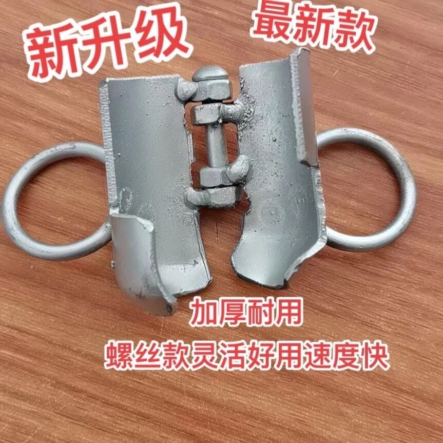 桑树刮叶刀桑叶采摘器桑叶收集刮叶器检叶刀采叶神器桑叶神器