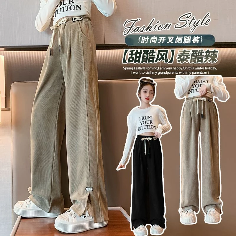 秋冬新款女童加绒加厚裤子新款女大童春秋冬小学生洋气儿童开叉运