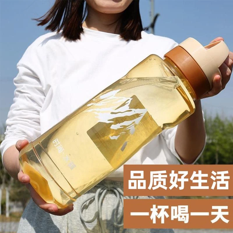 夏季工地大容量防爆水杯5000毫升大号便携户外运动健身太空塑料杯