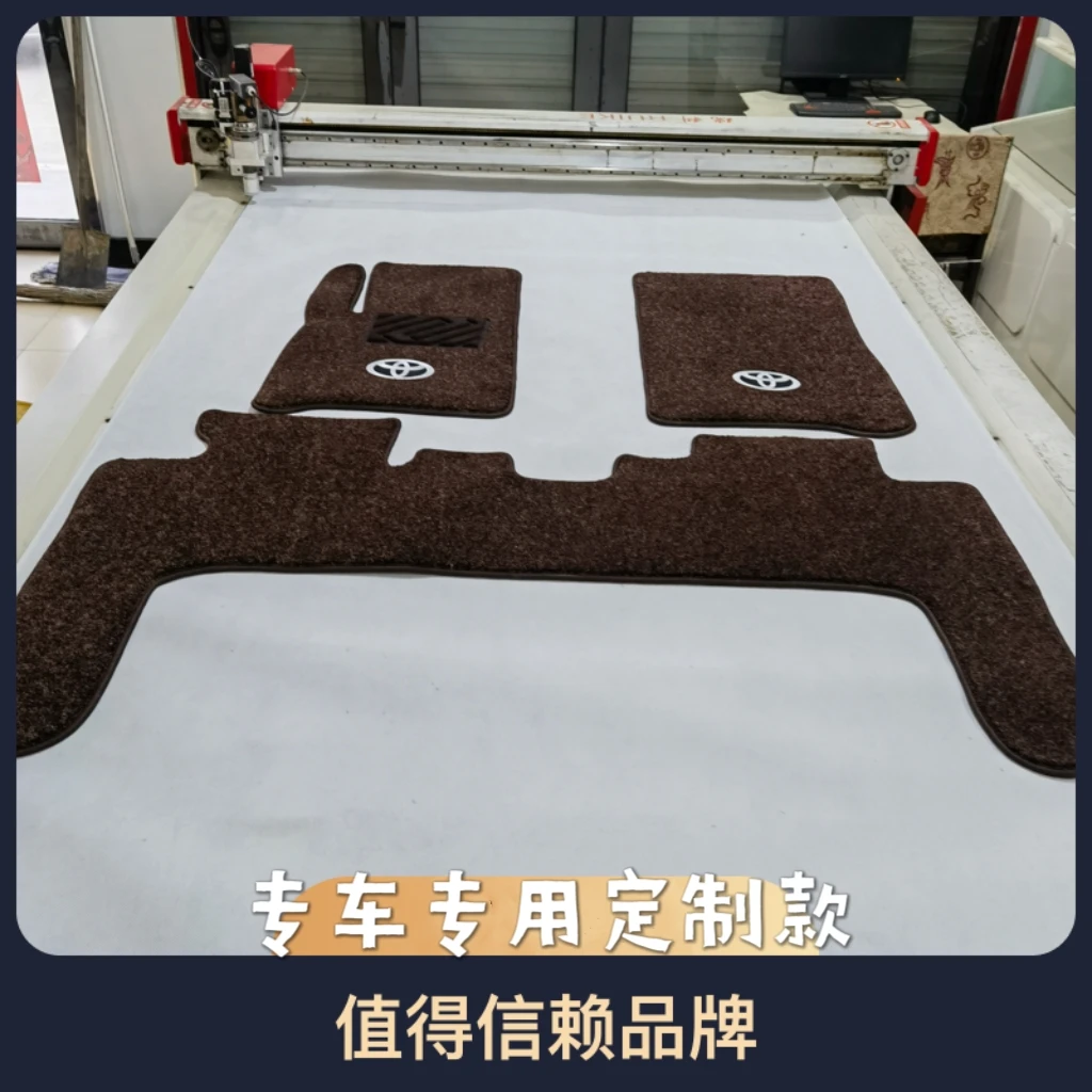 丰田大众皇冠宝马奥迪保时宾利奔驰路虎，专车专用定制款地毯脚垫