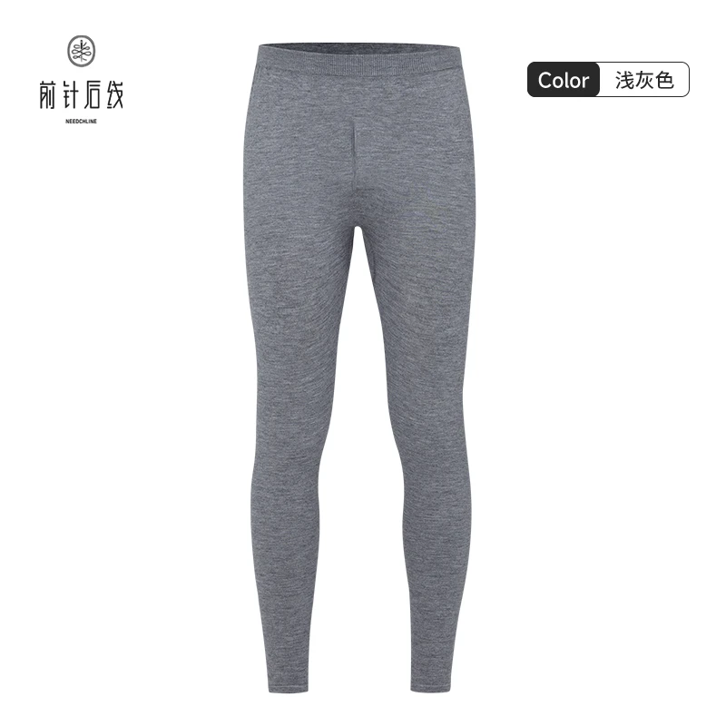 100%纯羊绒男士秋冬保暖打底裤品质商务男装纯色亲肤男士穿搭保暖