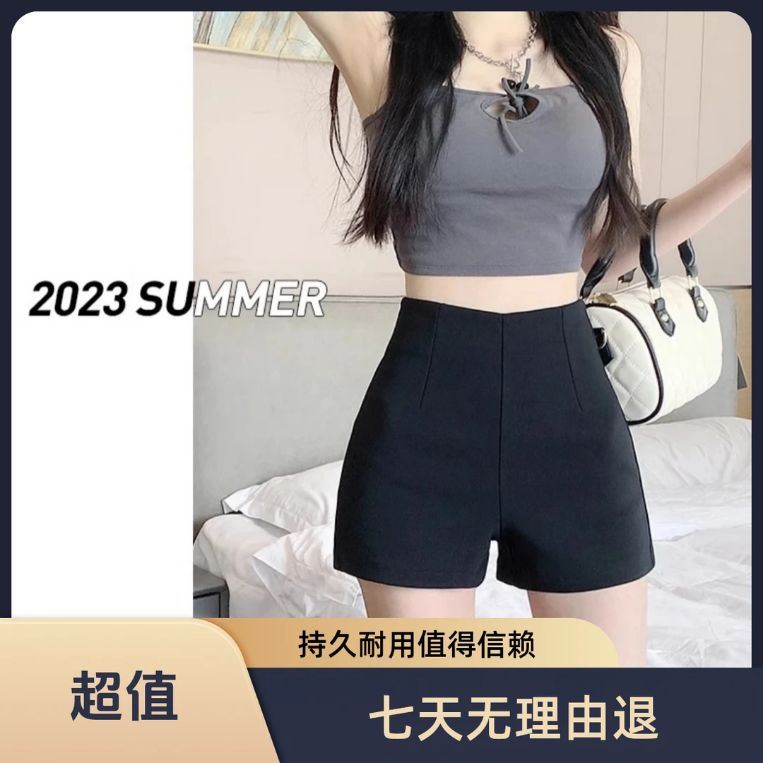 【黑色短裤四季款】韩版高腰修身显瘦百搭防走光遮肉辣妹时尚辣妹装
