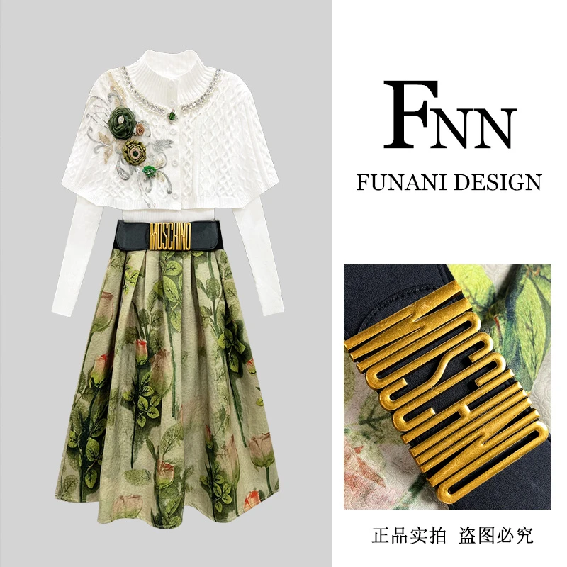 芙娜妮专属设计感斗篷针织衫毛衣半身裙重工秋季女两件套F2431578