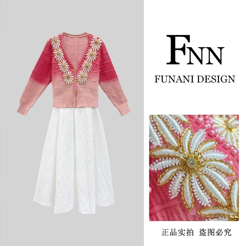 芙娜妮法式针织衫毛衣保暖秋季半身裙设计感时尚女两件套F2431682