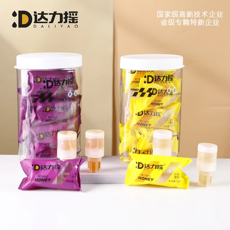 「玖儿专属」达力摇蜂蜜水饮料新鲜柠檬蜂蜜汁百香果蜜网红装置