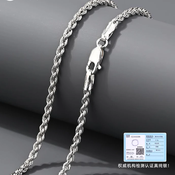 链子925银 麻绳链s925银项链麻花链男银锁骨链女真绳链银链子长款