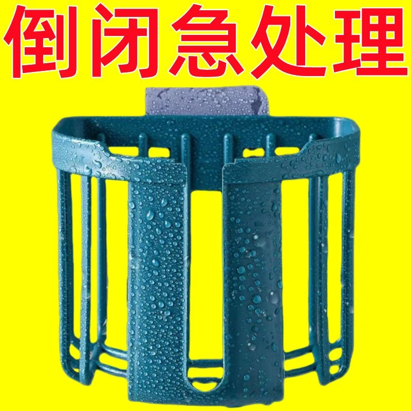 【1元福利】免打孔卫生间浴室纸巾盒厕纸卷纸壁挂式置物架防水