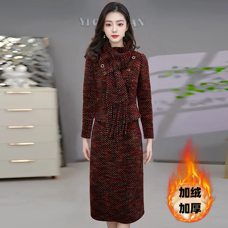 高端轻奢连衣裙2024年冬季新款时尚洋气中年妈妈装带围巾修身裙子