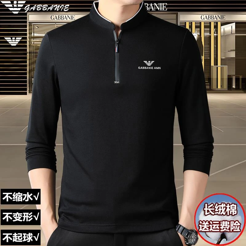 GABBANIE高档男士长袖T恤时尚立领加厚2024春秋季新款拉链打底衫