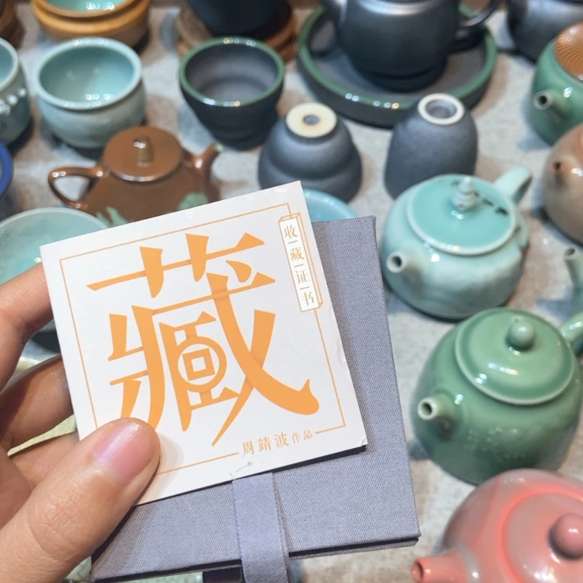【闪购商品】瓷Y****?青蛙