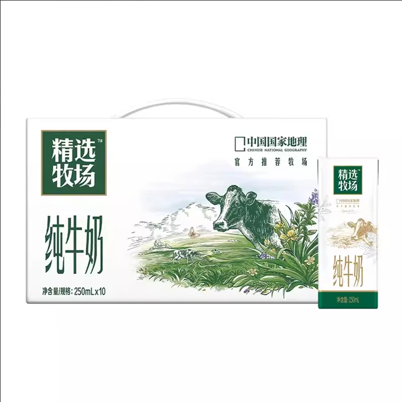 蒙牛精选牧场纯牛奶苗条装250ml×12包