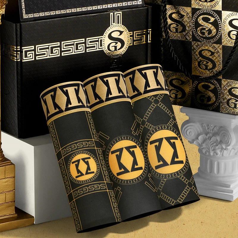 磁吸除湿男士冰丝运动短裤抗菌磁石透气男生四角裤平角短裤礼盒装