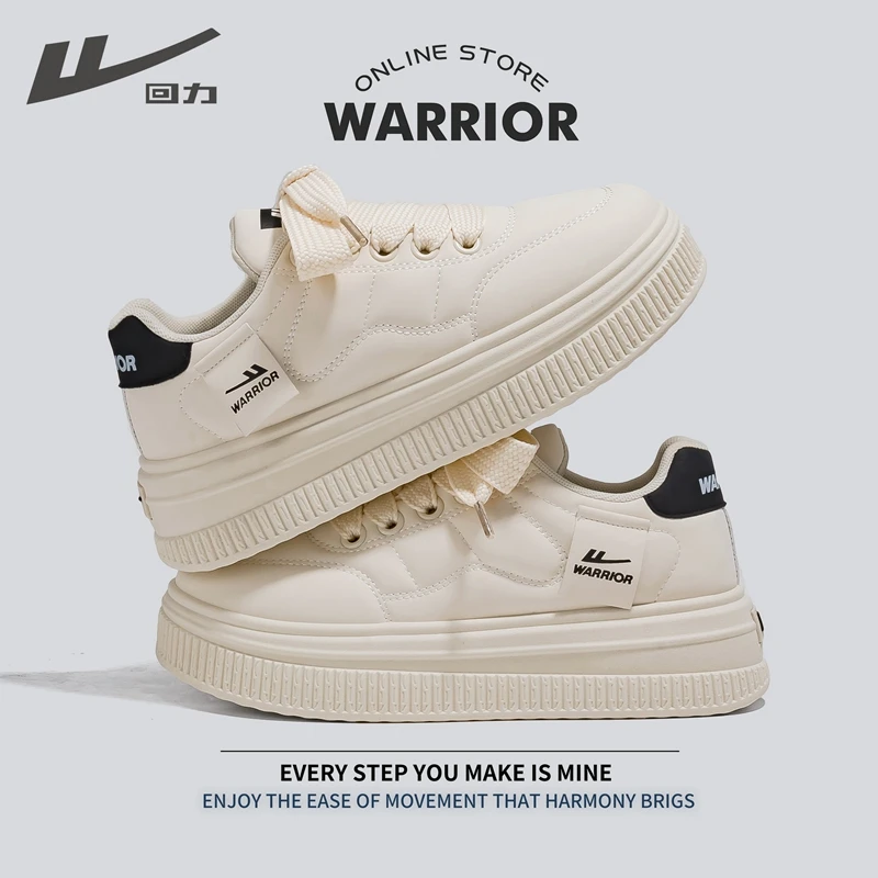 回力板鞋女2024秋季新款简约百搭高级感增高厚底学生休闲运动潮鞋