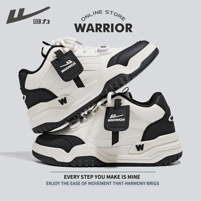 回力板鞋男2025秋季新款休闲百搭厚底内增高跑步高帮运动鞋子潮