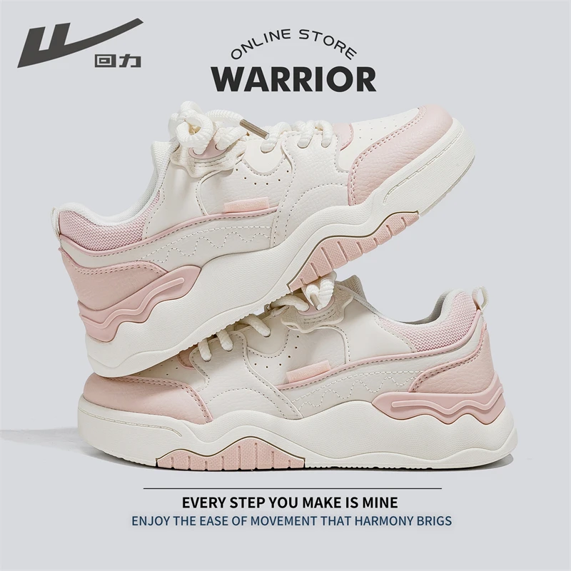 回力板鞋女生2024新款秋季百搭潮流设计小白鞋厚底透气学生运动鞋