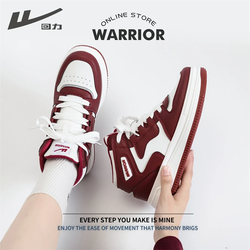 回力高帮板鞋女鞋2025秋冬情侣时尚透气百搭潮流休闲运动鞋高帮鞋