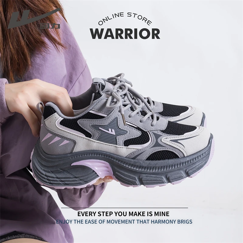 回力老爹鞋女2024秋季新款舒适透气银色高级百搭小个子增高运动鞋