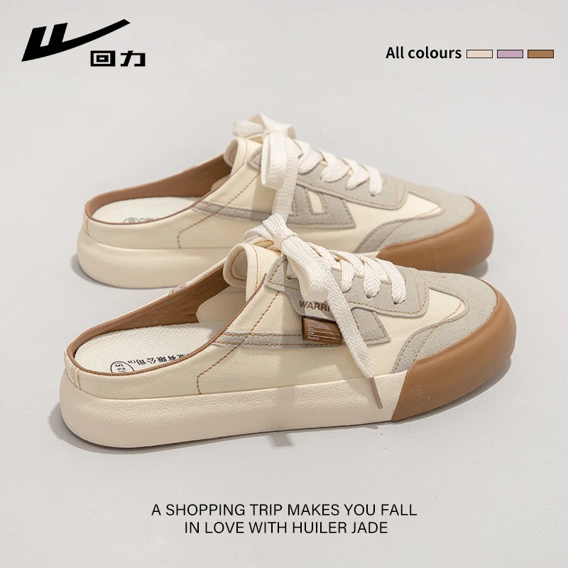 回力包头半拖帆布鞋女2023夏季新款外穿懒人一脚蹬韩版德训帆布鞋