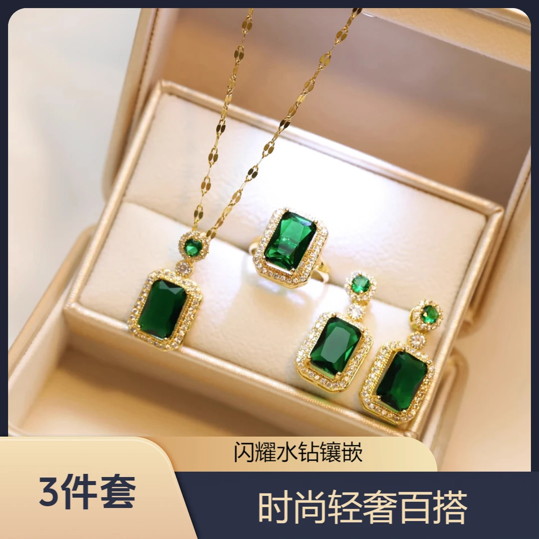 【三件套】复古法式气质轻奢几何项链 送 耳环+戒指