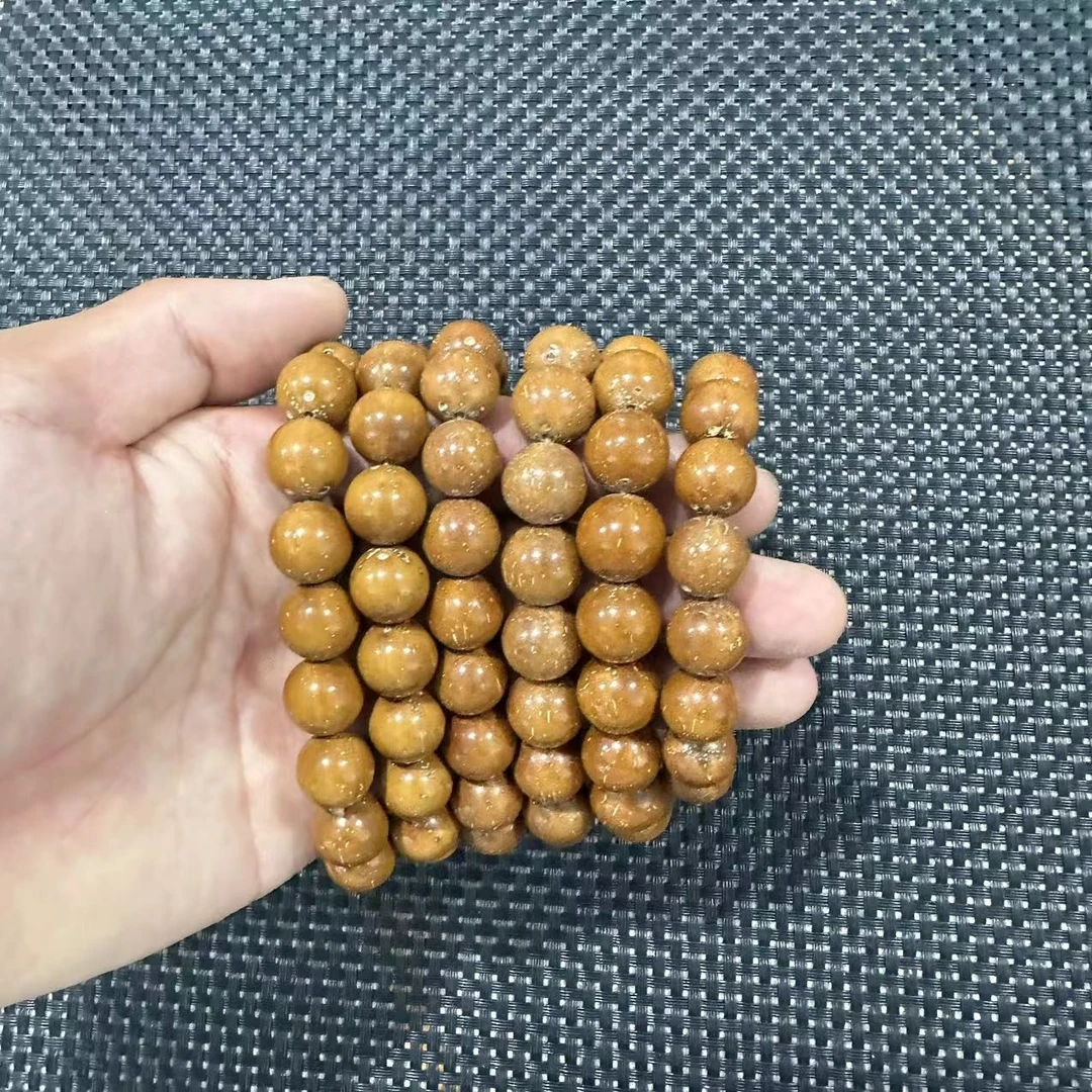 紫金鼠光珠手串-517