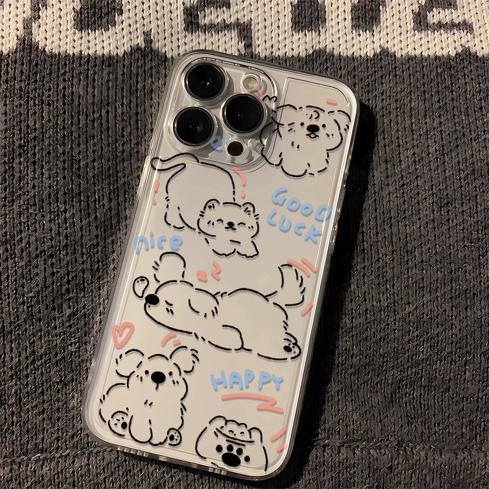 线条小狗苹果小米oppo三星vivo华为适用iPhone14/15手机壳
