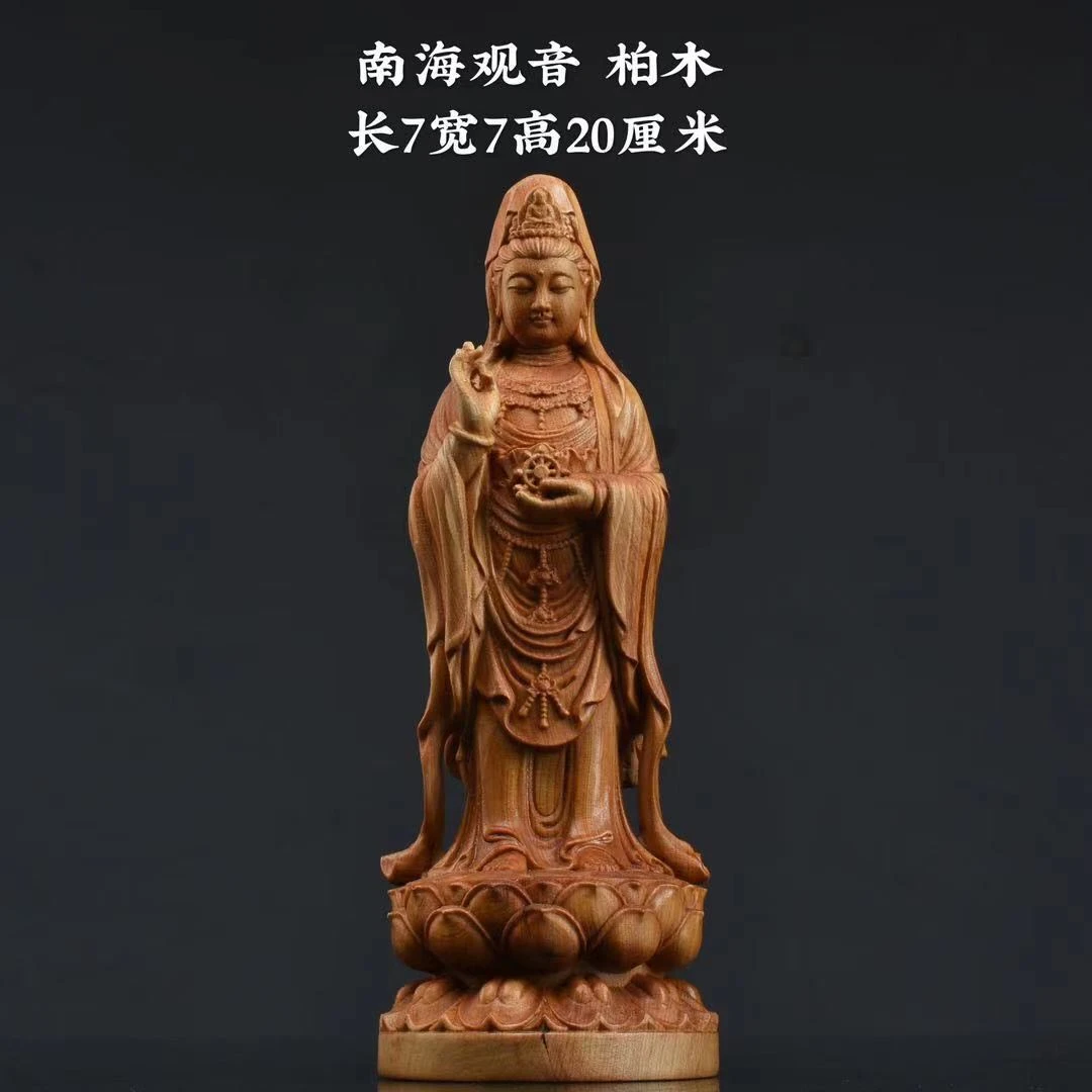 南海观音高20厘米柏木手把件家居根雕木雕木艺车摆件防裂上油款