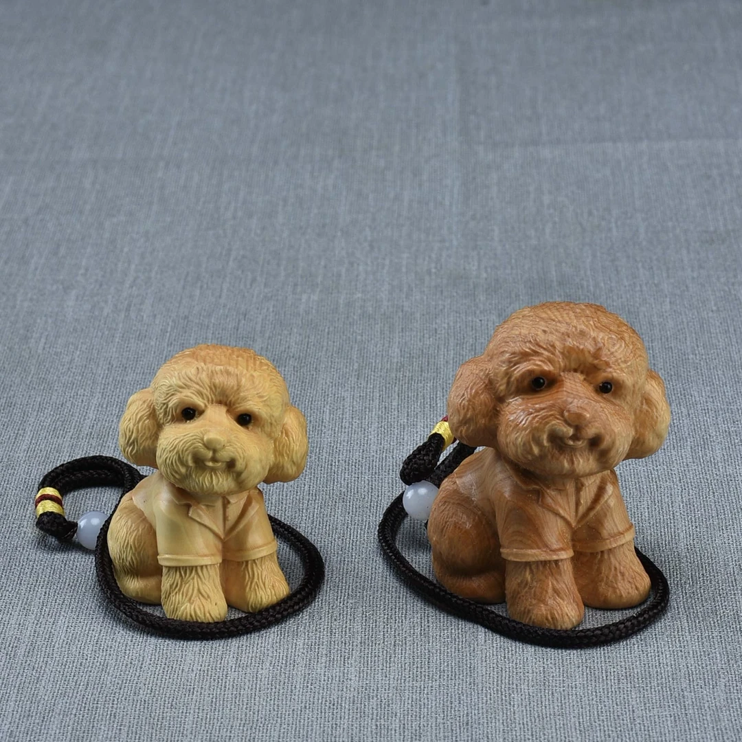 泰迪狗黄杨木柏木钥匙扣手把件根雕木雕木艺车摆件防裂上油款