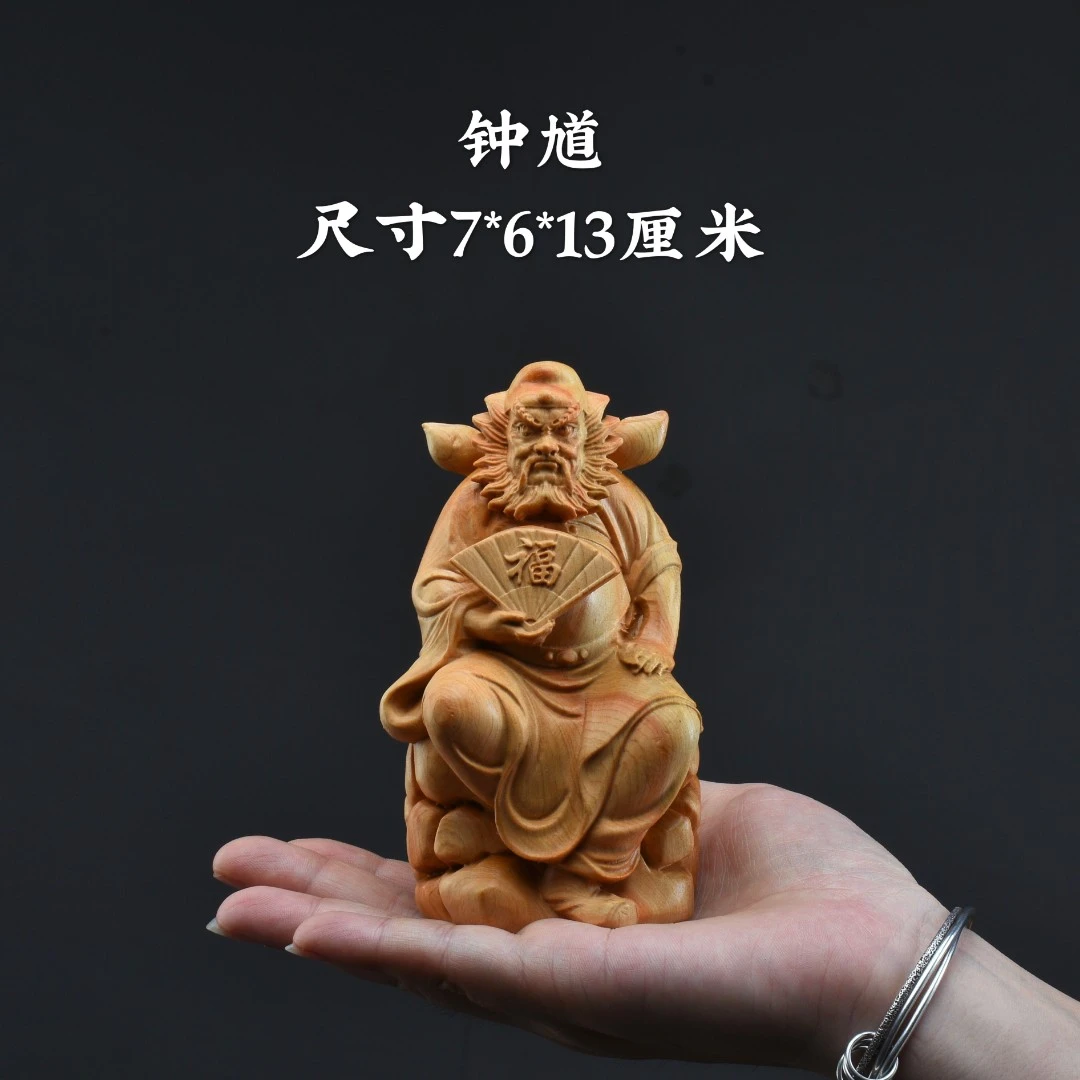 钟馗车摆件办公室手把件木雕木艺根雕佛像客厅雕刻工艺品柏木款
