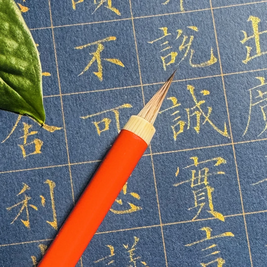 (颜如画专属)夏花兼毫毛笔紫毫狼毫鸡毫手工制作小楷书法毛笔