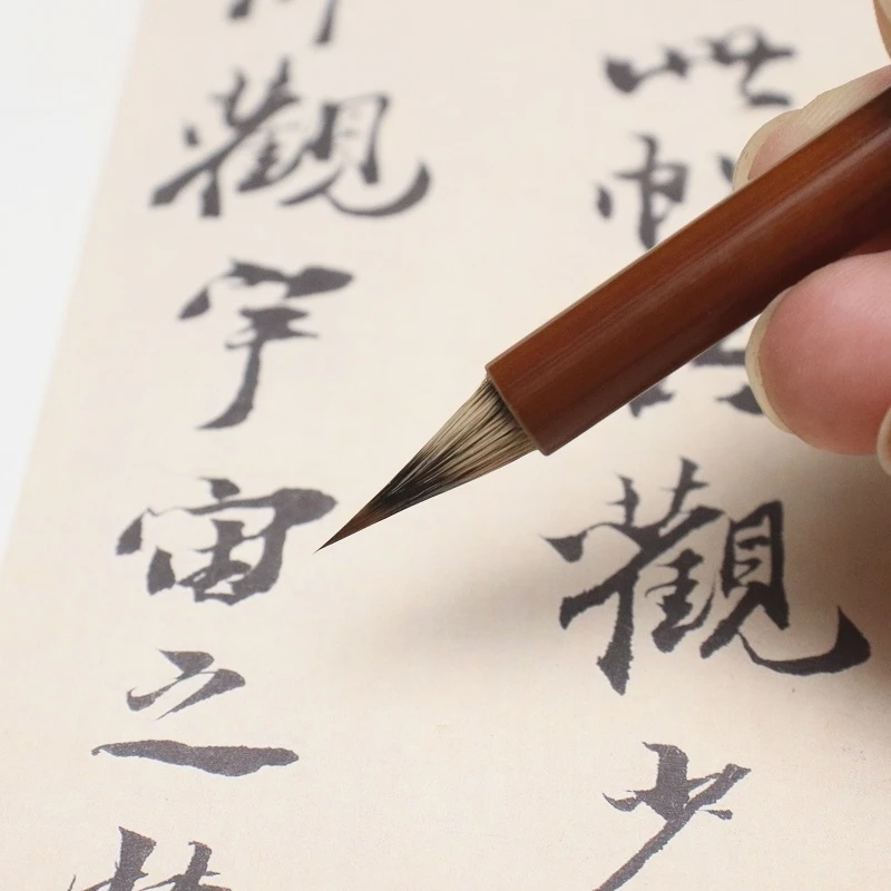 【清幽】狼羊兼毫小楷毛笔晋唐灵飞经专业小楷笔