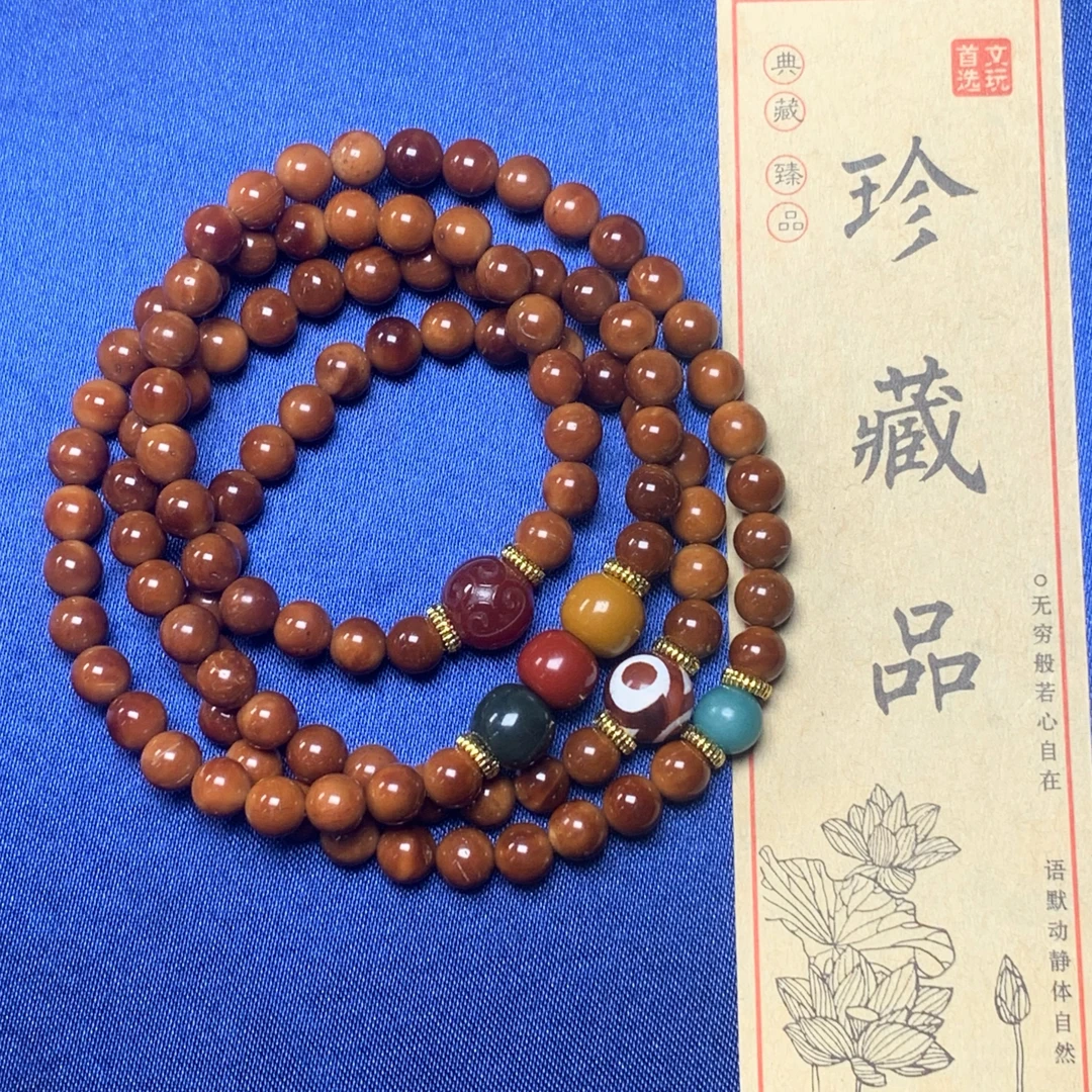 天然库克手串108颗07尺寸多圈设计款文玩高货