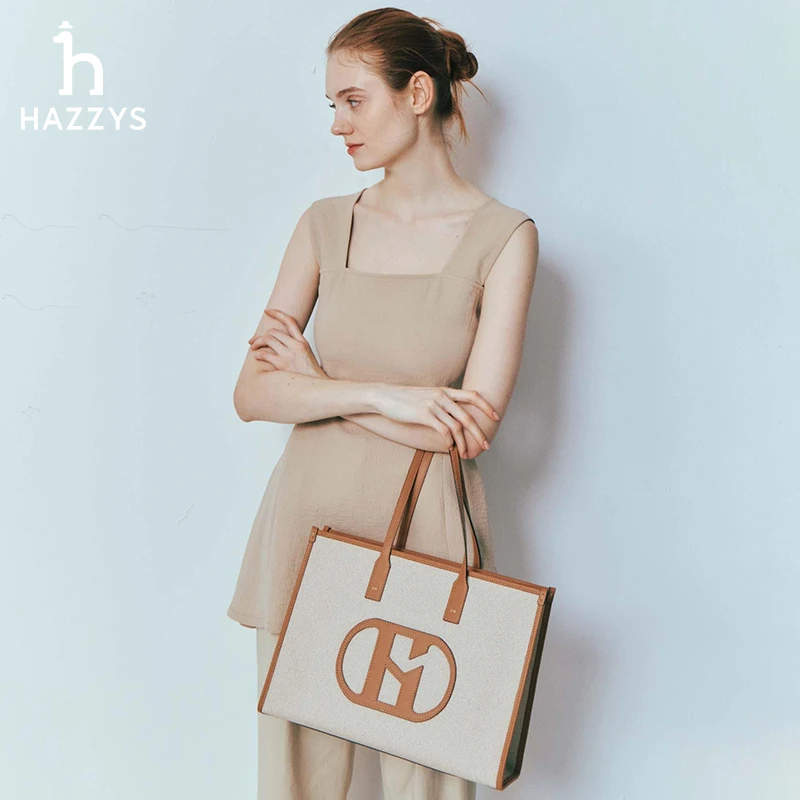 Hazzys哈吉斯复古学识包米色托特包大容量女通勤夏季手提单肩斜挎