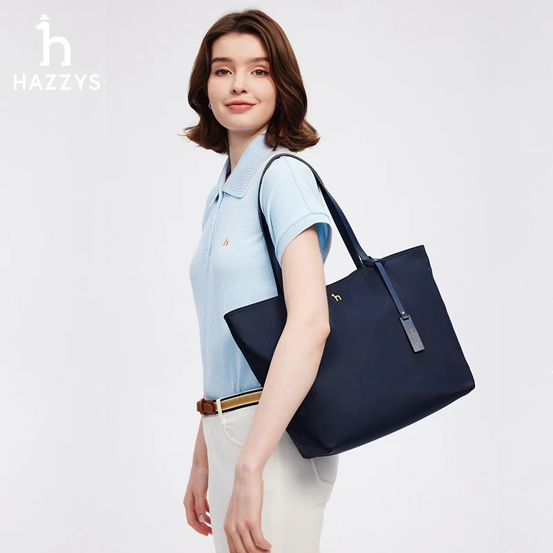 Hazzys哈吉斯新款纯色可变形大容量休闲女包优雅托特包单肩包女