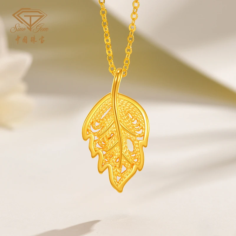 【中国珠宝】一叶暴富足金转运珠时尚百搭节日送礼