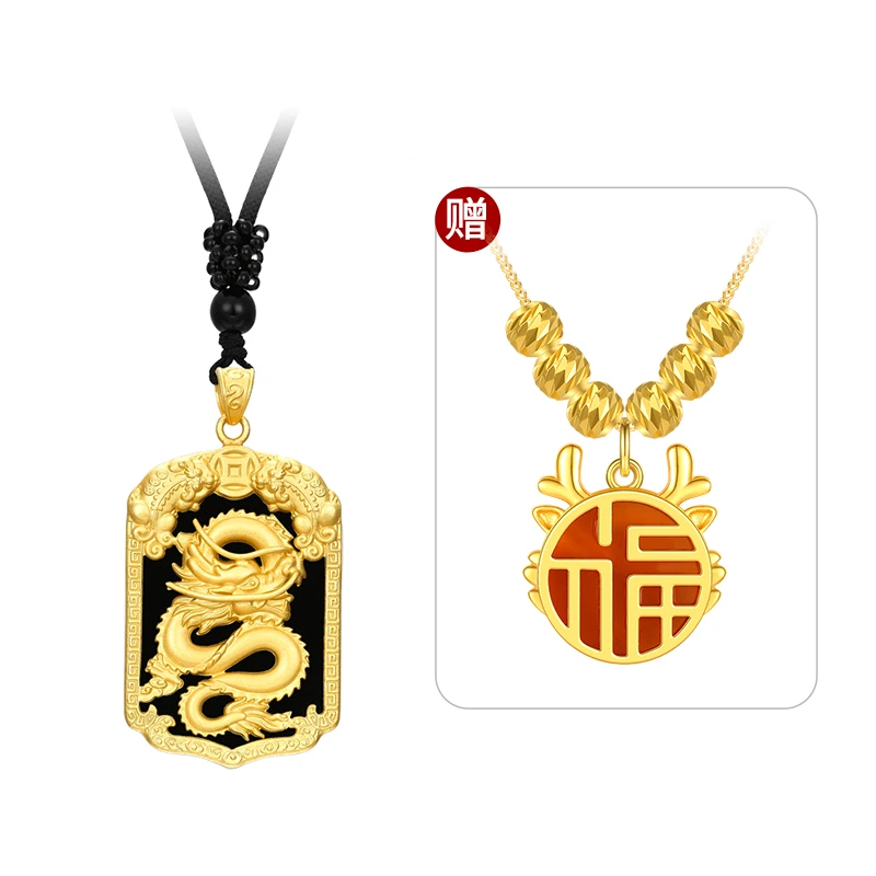 【中国珠宝】玉龙牌 S925银镶和田玉国潮吊坠时尚百搭节日送 #41371