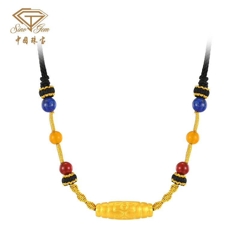 【中国珠宝】足金多彩生活转运珠工艺品时尚百搭双11礼物 #SC41357