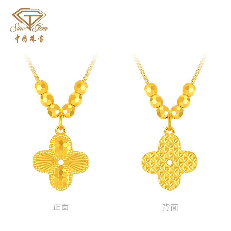 【中国珠宝】幸运四叶草 S925银镀金套链#41578