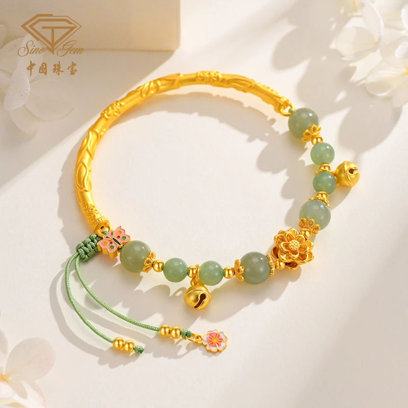 【中国珠宝】好运莲莲和田玉手链 S925银#41554